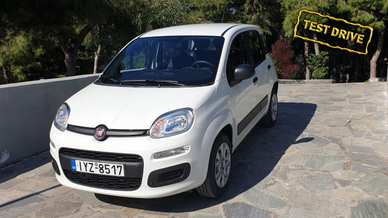 Με το Fiat Panda CNG ξεχνάς το πρατήριο